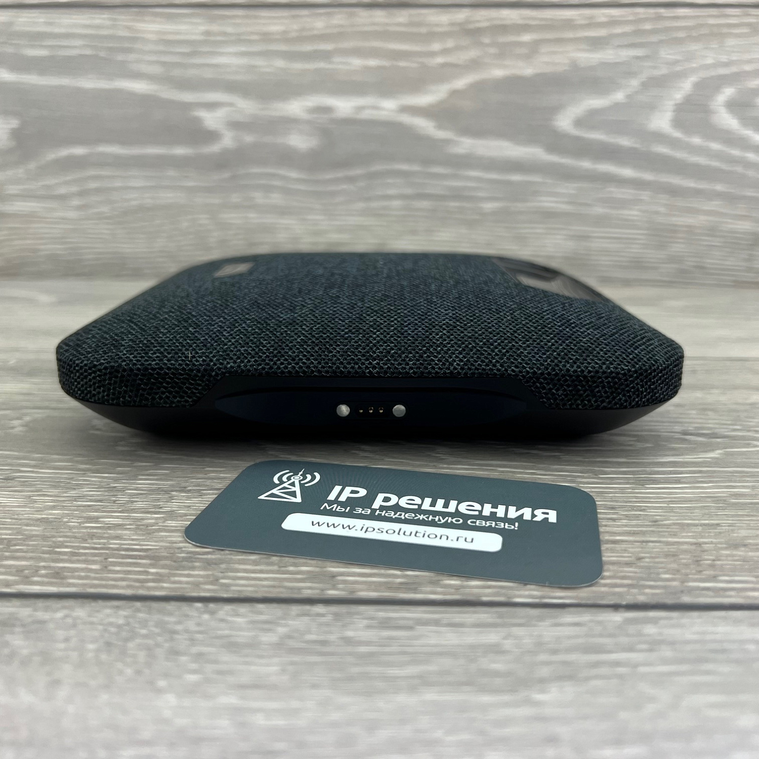 VoiceXpert VXV-320-KIT3, система видеоконференций